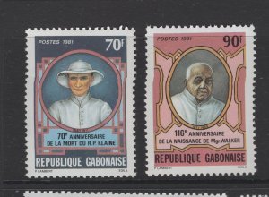 Gabon  #475-76  (1981 Missionaries set)  VFMNH CV $2.05