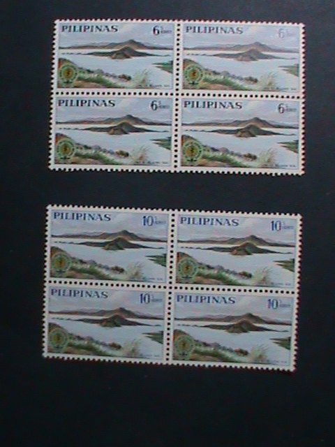 ​PHILIPPINES-1962-SC#868-9-WHO DRIVE TO ERADECATE MARALIA-MNH BLOCKS- VF