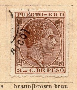 Puerto Rico 1883-84 Early Issue Fine Used 3c. NW-239115