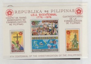 Philippines Scott #C108 Black/Red Overprint Stamps - Mint NH Souvenir Sheet