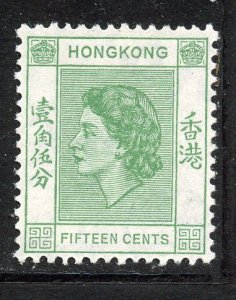 Hong Kong # 187, Mint Hinge.