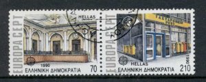 Greece 1990 Europa CTO