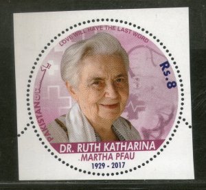 Pakistan 2017 Ruth Katharina Martha Pfau Odd Shaped Stamp MNH # 2942