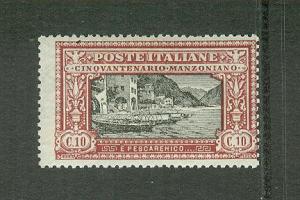 Italy MINT Bargain Box