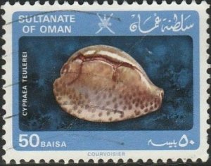 Oman, #231 Used From 1982