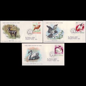 ROMANIA 1977 - FDC - 2712-4 Wildlife Set of 3