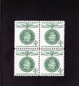 1168 Garibaldi, MNH blk/4
