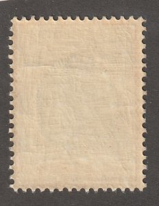 Persian stamp, Scott461,  hinged, 10Kr,  perf 12.5/12.0,  full gum, #E-108