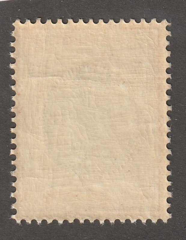 Persian stamp, Scott461,  hinged, 10Kr,  perf 12.5/12.0,  full gum, #E-108