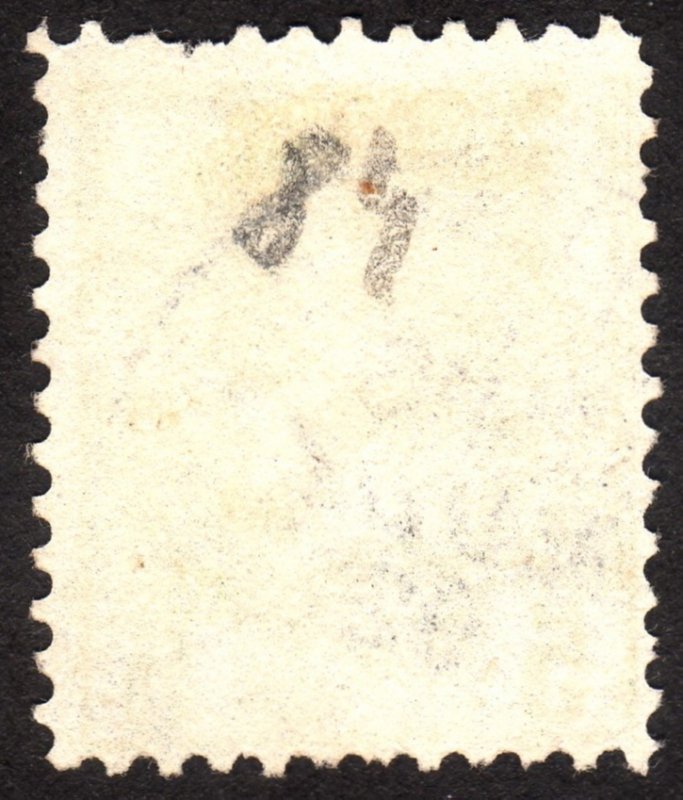 1898, Greece 5L, Used, Sc 109