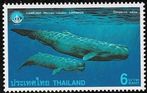 1998 Thailand Scott Catalog Number 1817 MNH