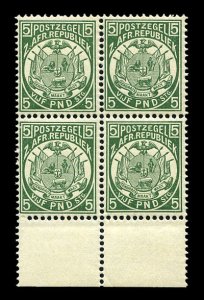 Transvaal #135R, 1892 Reprint,  £5 dark green, bottom sheet margin block of ...