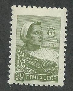 Russia SC #2290 Unused Never Hinged