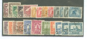 Iraq #79-101  Single (Complete Set)