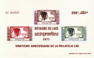 Laos 1971 Mi B49 20th Anniversary Laotian Philately S/S Minisheet MNH