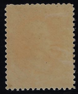 Scott #183 - F/VF-OG-LH - Pleasing Example - SCV $100.00