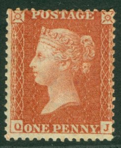 SG 30 1d brick-red lettered QJ. A fine fresh unmounted mint example CAT £375