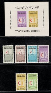 YEMEN SC# 188A-188F SS  FVF/MNH