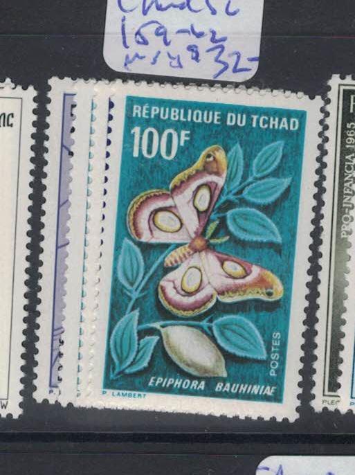 Chad Butterfly SC 159-62 MNH (6dps)