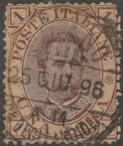 Italy Scott# 56, used, una lira, socked on the nose PM , brown and yellow, #M878