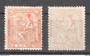 Sp145 1873 Spain Michel #125,130 55 Euro 2St Mlh