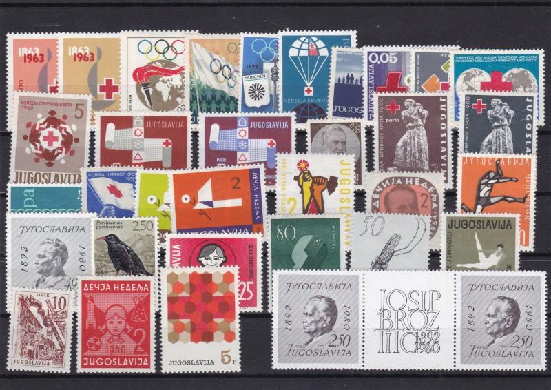 yugoslavia mixed mm and mnh stamps ref 6996