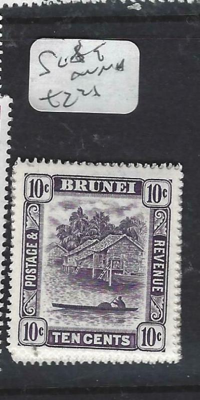 BRUNEI  (P1005BB)  RIVER SCENE  10C  SG 85   MNH