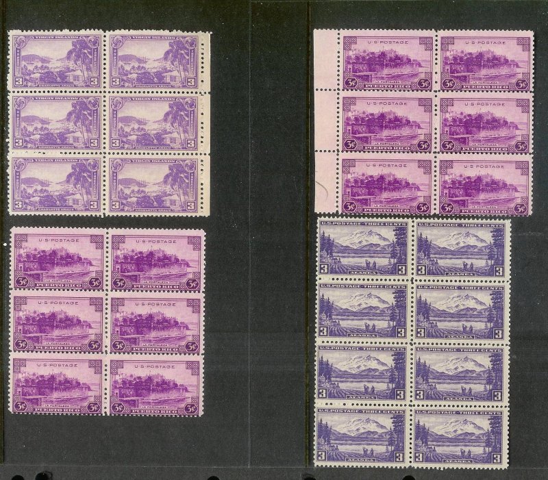 UNITED STATES (198) Blocks/Plate Blocks/Strips Stamps ALL Never Hinged FV=$67+