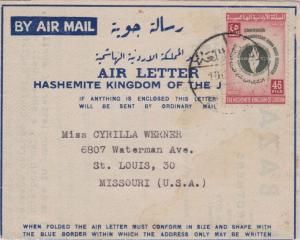 Jordan 45f Universal Declaration of Human Rights 1959 Jerusalem Air Letter Ai...