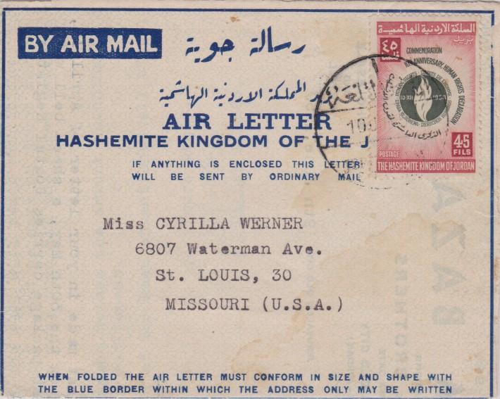 Jordan 45f Universal Declaration of Human Rights 1959 Jerusalem Air Letter Ai...