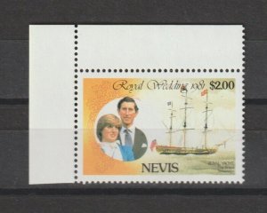 NEVIS 1981 SG 74aw MNH