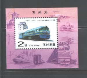 D.P.R. KOREA 2002 TRAINS M.S.#4208 MNH