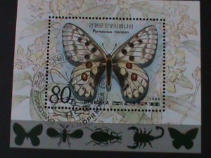 ​KOREA-1989-SC#2827-LOVELY PARNASSIUS NOMION BUTTERFLY CTO -S/S VF-LAST ONE