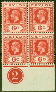 Ceylon 1919 6c pálido Scarlet SG305 (a) grandes C v.f estampillada sin montar o nunca montada & lmm placa bloque de 4 