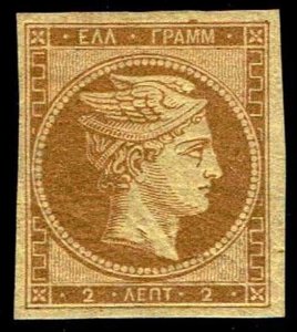 1861-62 Greece #9 Hermes w/o Figures on Back - OGXLH - VF - CV$110.00 (ESP#4323)