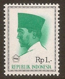 Indonesia 1966 Scott # 680 Mint NH. Free Shipping for All Additional Items.