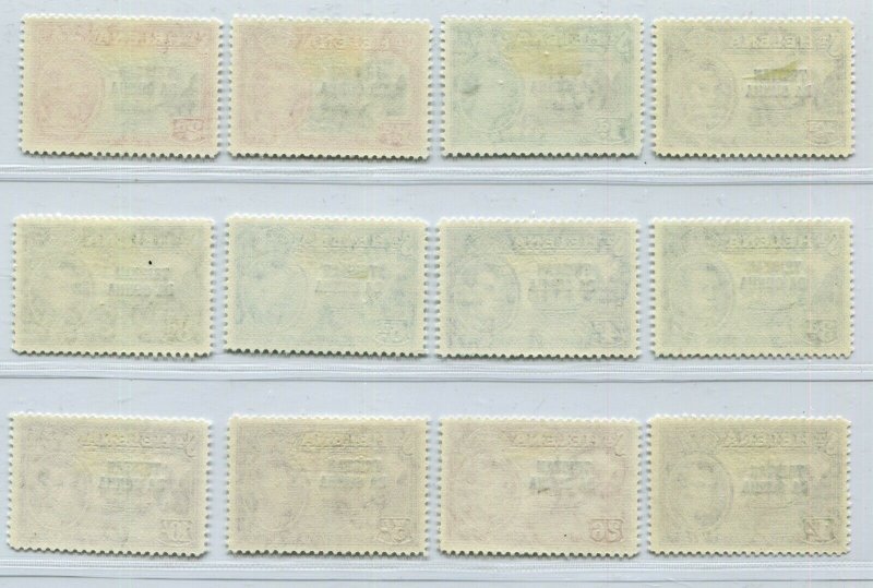 KGVI TRISTAN DA CUNHA 1952 OVERPRINT SET ON St HELENA SG & SCOTT 1-12 PERFECT MH