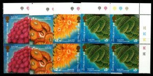 HONG KONG SG788/91 1994 CORALS PLATE BLOCKS OF 4 MNH