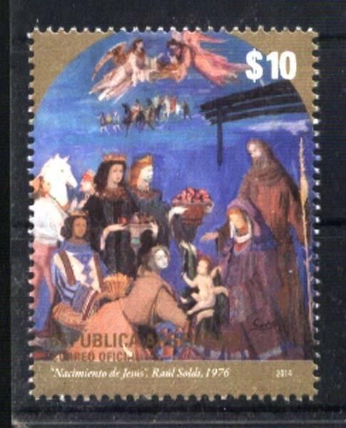 ARGENTINA 2014,CHRISTMAS RELIGION PAINTING VATICAN JOINT ISSUE Yv 3062 gj 4075 