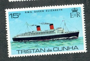 Tristan Da Cunha #257 MNH single