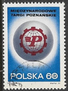 POLAND 1971 POZNAN FAIR Issue Sc 1817 CTO Used