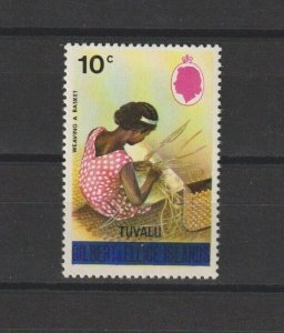 TUVALU 1976 SG 7w MNH