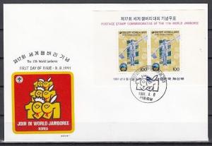 South Korea, Scott cat. 1639a. World Scout Jamboree s/sheet. First day cover. ^