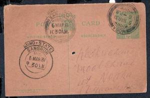 JIND PRINCELY STATE INDIA 1931 KG V ½A POST CARD TIED JIND STATE HOODED SAN...