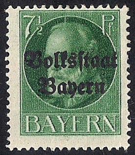 Bavaria #138 7 1/2PF Prince Luitpold Stamp unused OG H F-VF