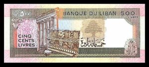 LEBANON # 68 BANKNOTE - PAPER MONEY 500 LL 1988 NEW UNCIRCULATED