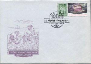 Hungary. 2016. Harvester and Parliament stamp series (Mint) First Day Cover