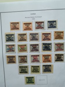 CHINA OLD STAMPS COLLECTION