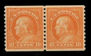 MOMEN: US STAMPS #497 COIL PAIR MINT OG NH PSE GRADED CERT XF-SUP 95 LOT #85326