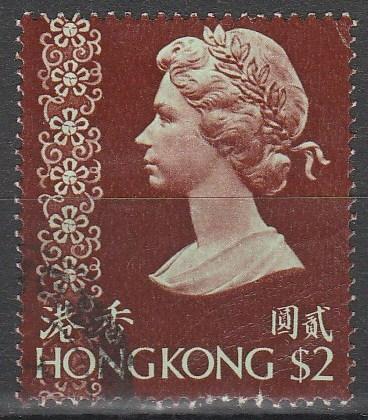 Hong Kong #285 F-VF Used  (S7204)